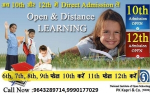 NIOS 10th and NIOS 12th Admission only few left hurry take A